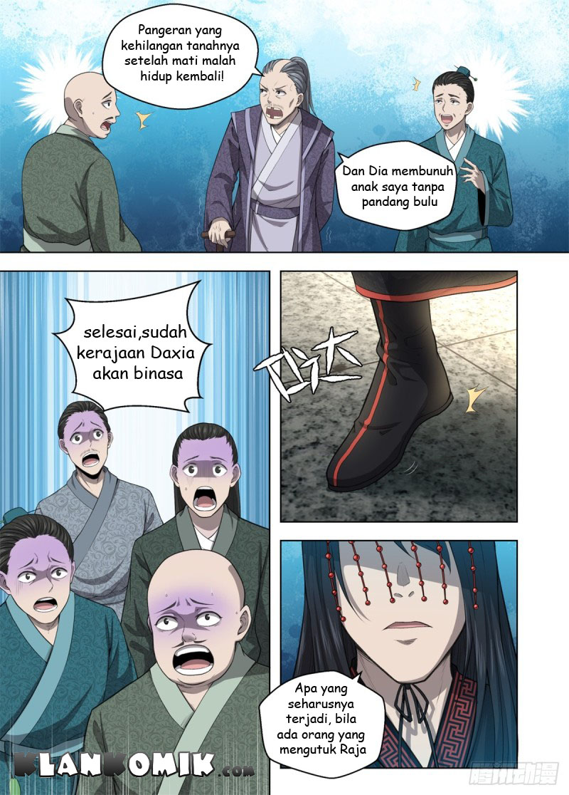 Extreme Mad Emperor System chapter 03 halaman 16