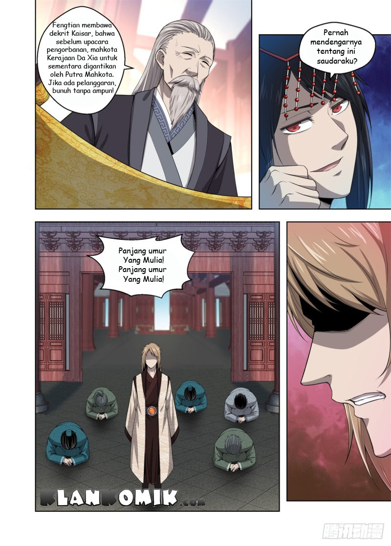Extreme Mad Emperor System Bab 04 halaman 5