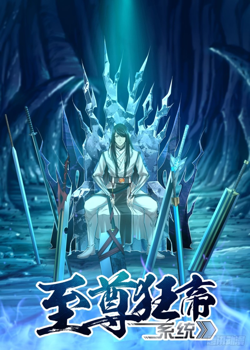 Extreme Mad Emperor System Bab 08 halaman 2