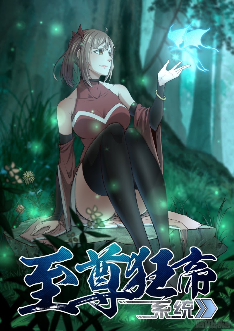 Extreme Mad Emperor System chapter 09 halaman 2