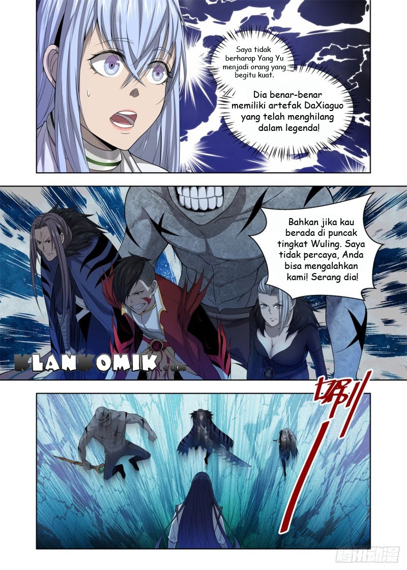 Extreme Mad Emperor System chapter 09 halaman 13