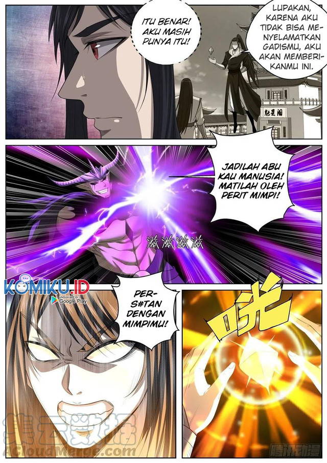 Extreme Mad Emperor System chapter 100 halaman 12