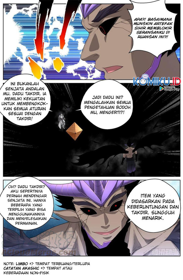 Extreme Mad Emperor System chapter 100 halaman 15