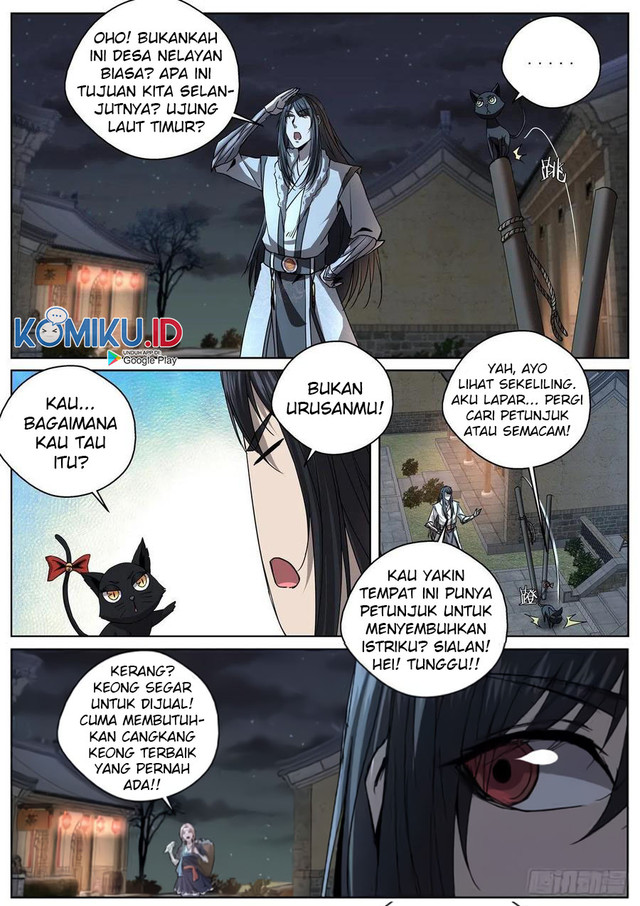 Extreme Mad Emperor System chapter 102 halaman 14