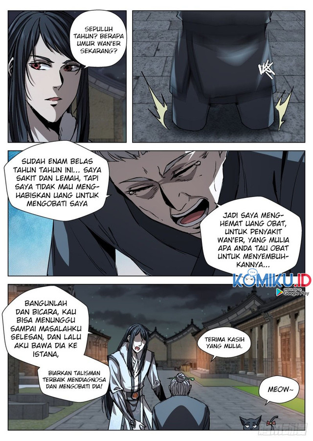 Extreme Mad Emperor System chapter 105 halaman 9