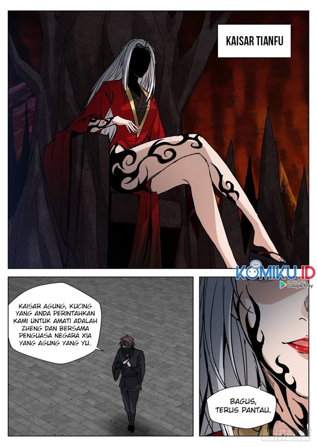 Extreme Mad Emperor System chapter 105 halaman 14