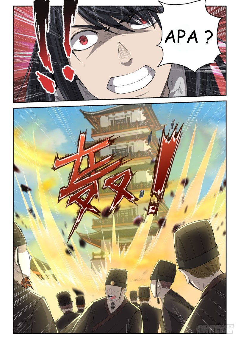 Extreme Mad Emperor System Bab 11 halaman 13