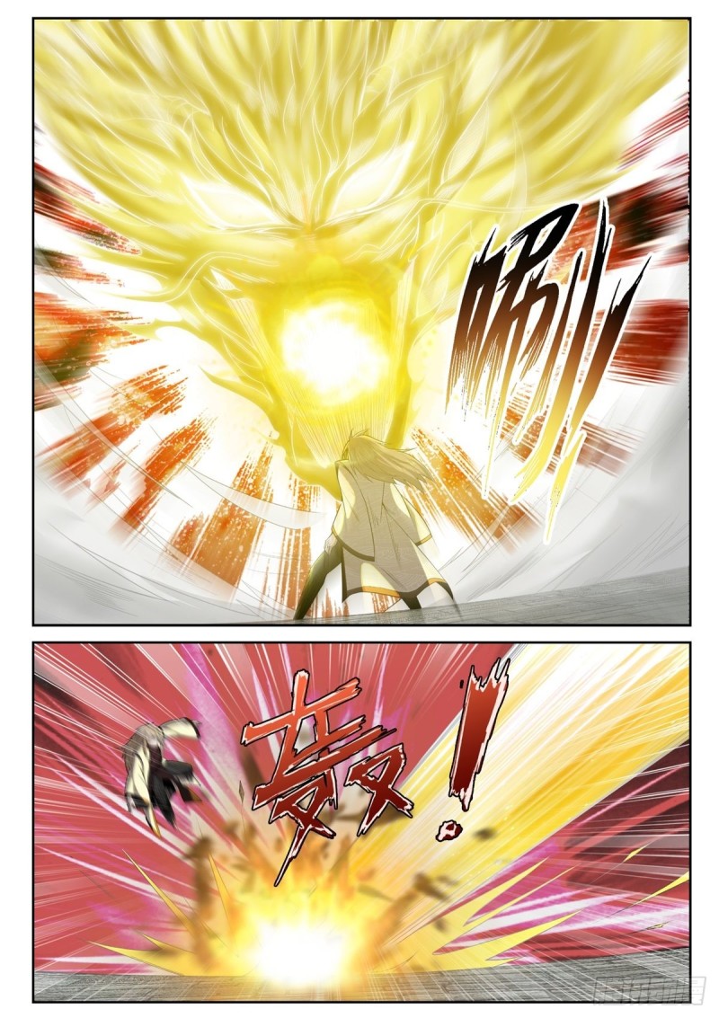 Extreme Mad Emperor System Bab 12 halaman 6