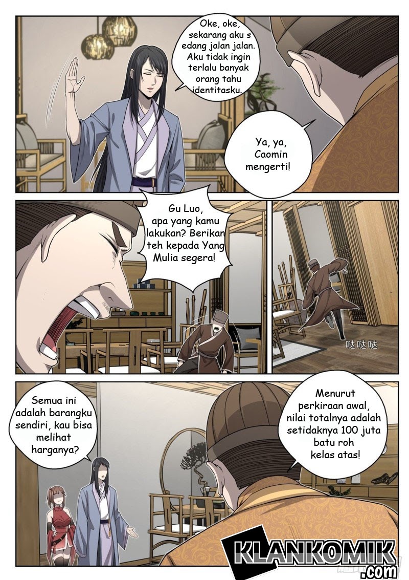 Extreme Mad Emperor System Bab 14 halaman 11