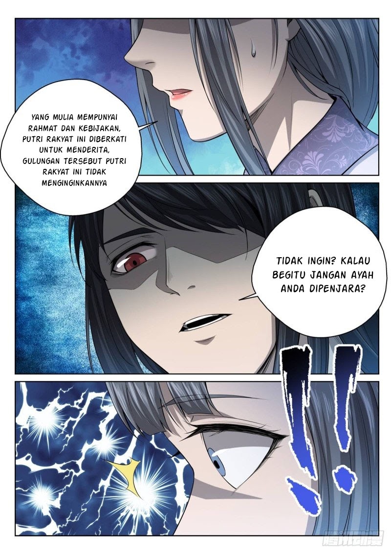 Extreme Mad Emperor System Bab 16 halaman 8