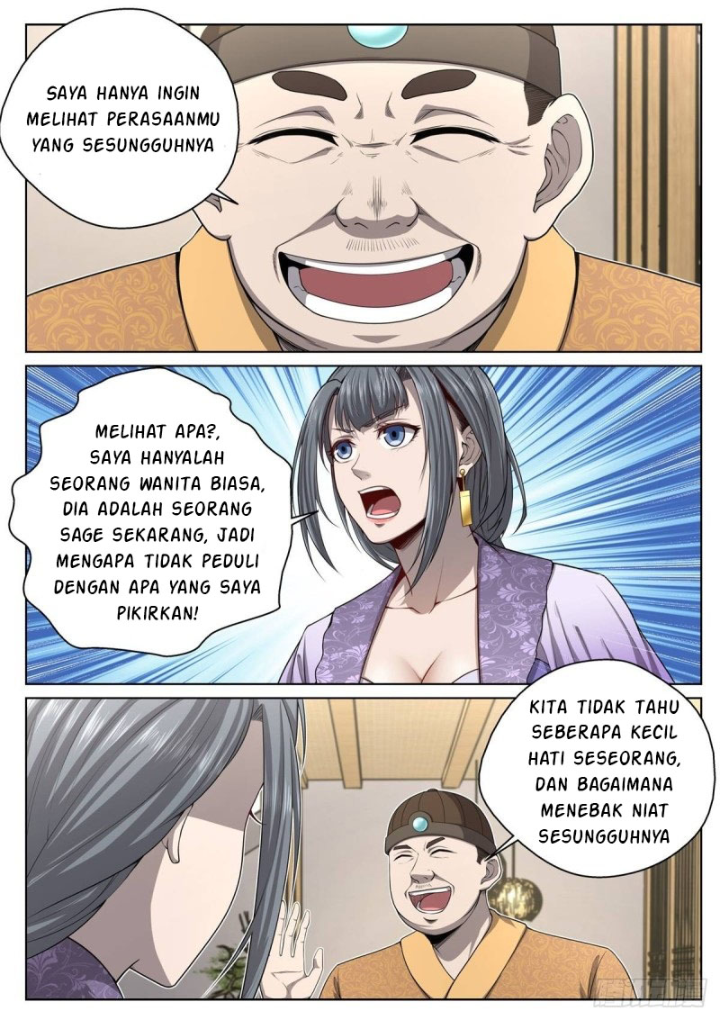 Extreme Mad Emperor System Bab 17 halaman 3
