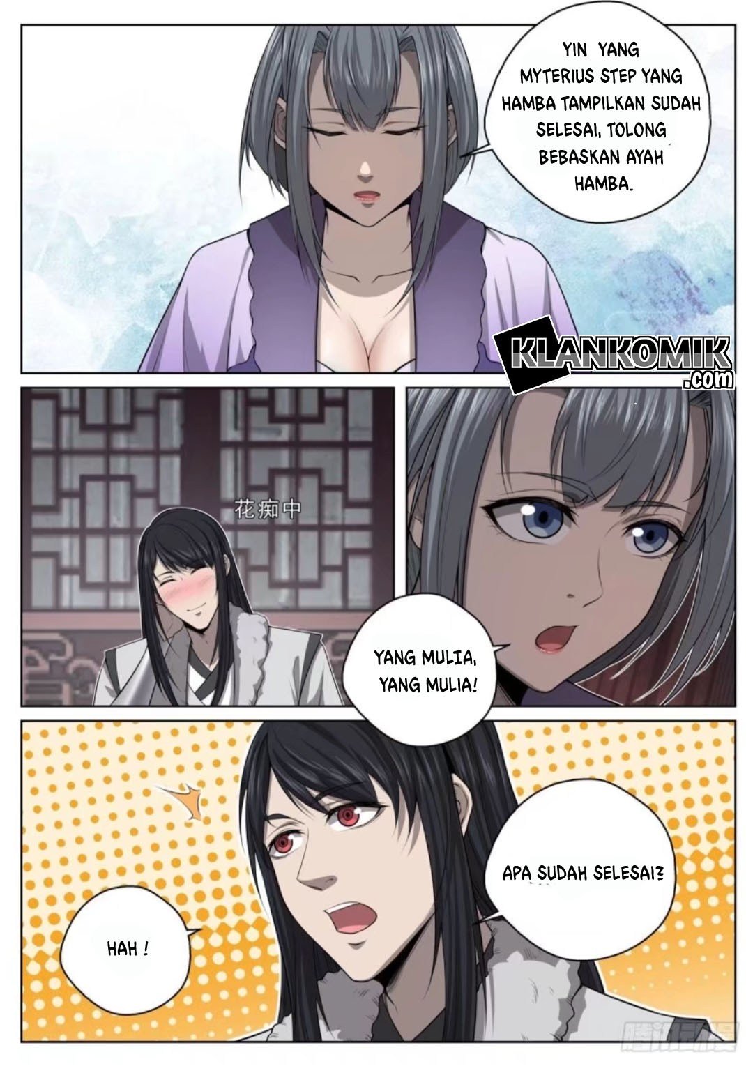 Extreme Mad Emperor System chapter 21 halaman 6