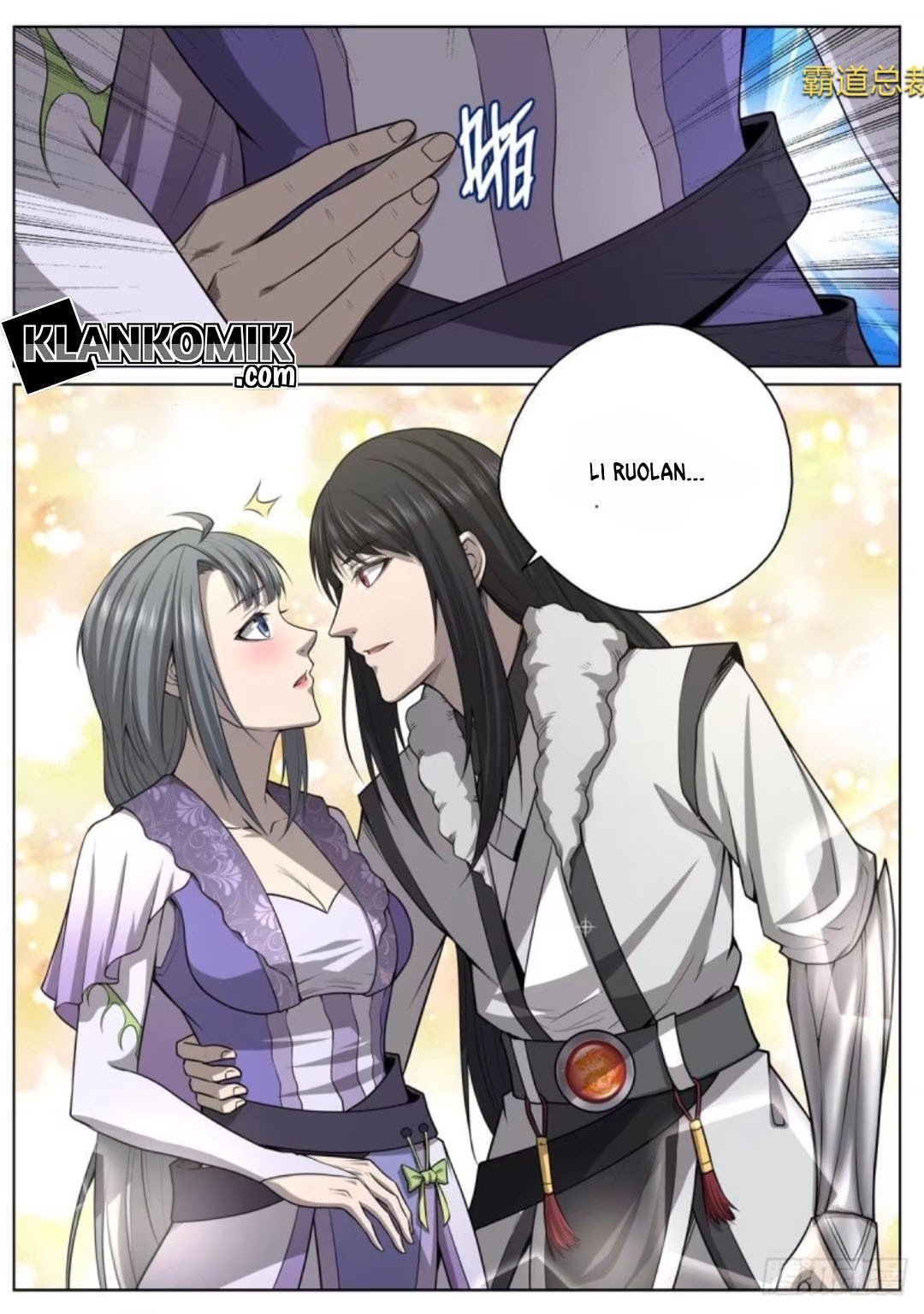 Extreme Mad Emperor System chapter 21 halaman 9