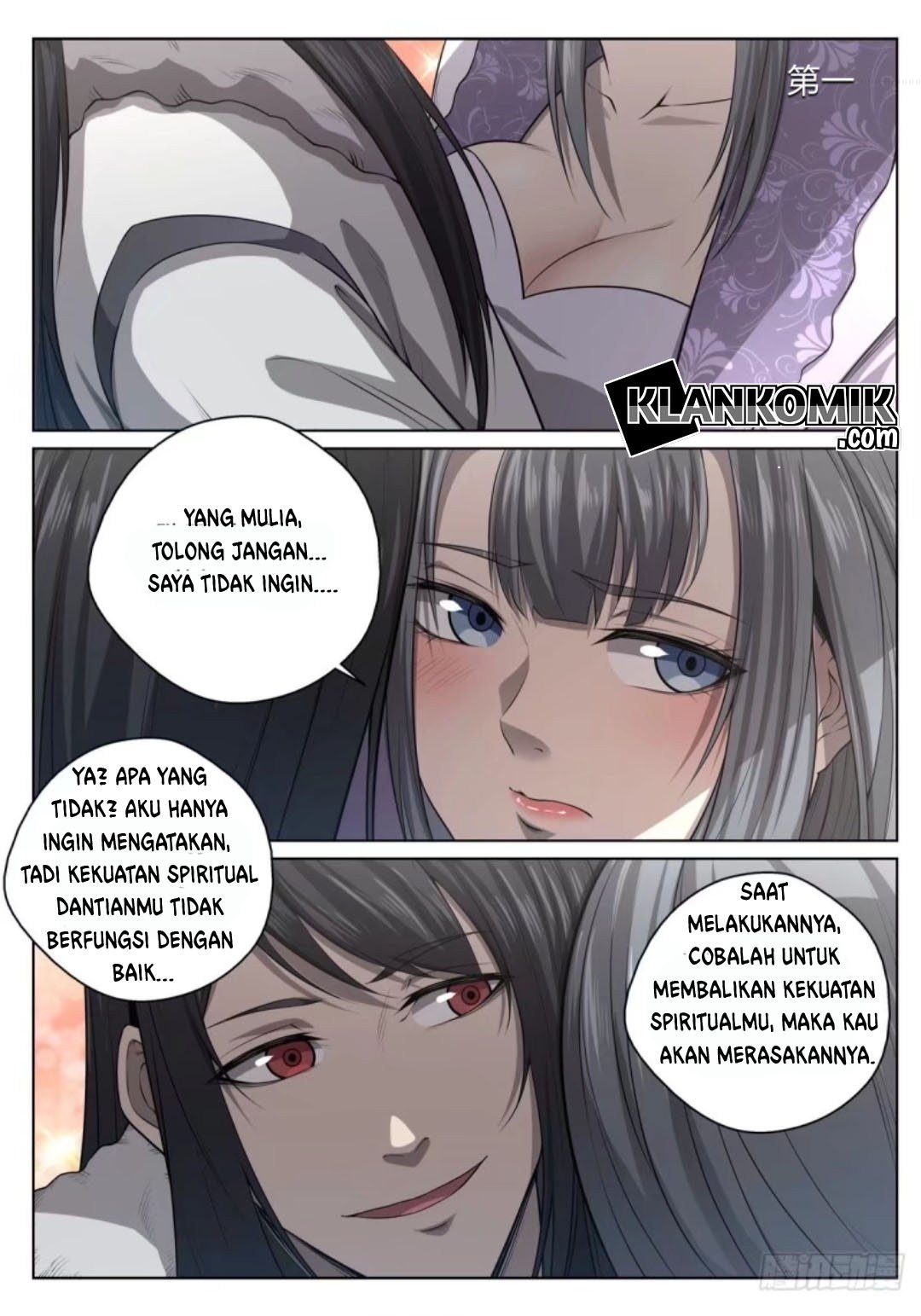 Extreme Mad Emperor System chapter 21 halaman 11