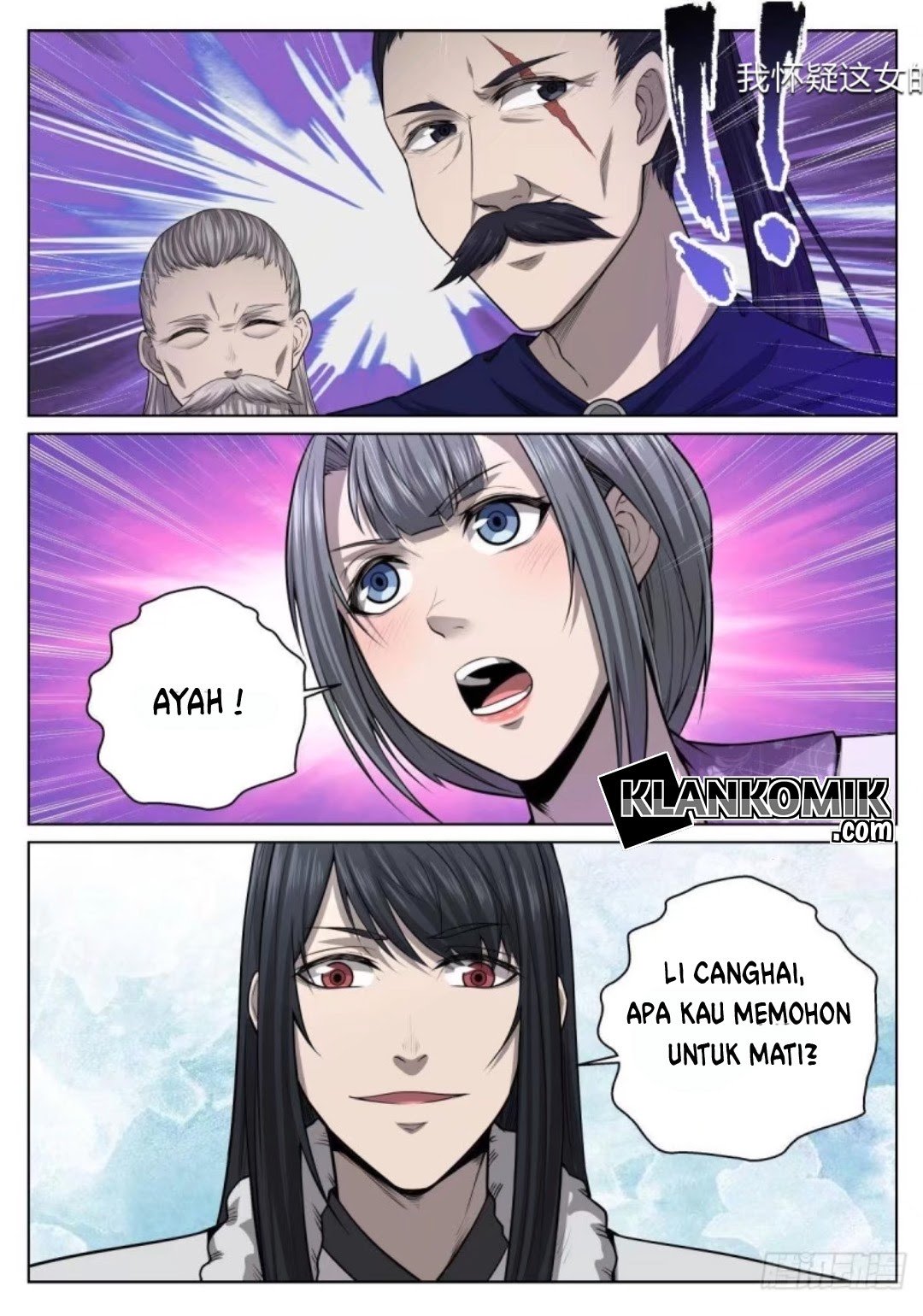 Extreme Mad Emperor System Bab 22 halaman 6