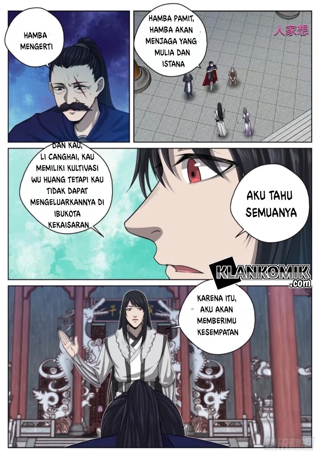 Extreme Mad Emperor System Bab 22 halaman 16
