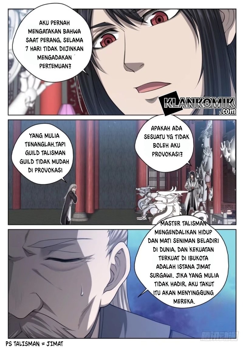 Extreme Mad Emperor System Bab 24 halaman 17