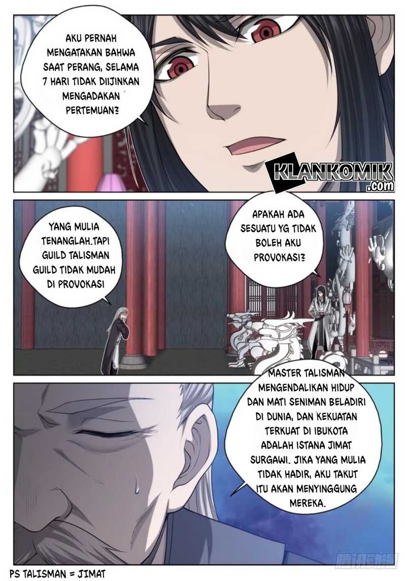 Extreme Mad Emperor System chapter 25 halaman 2