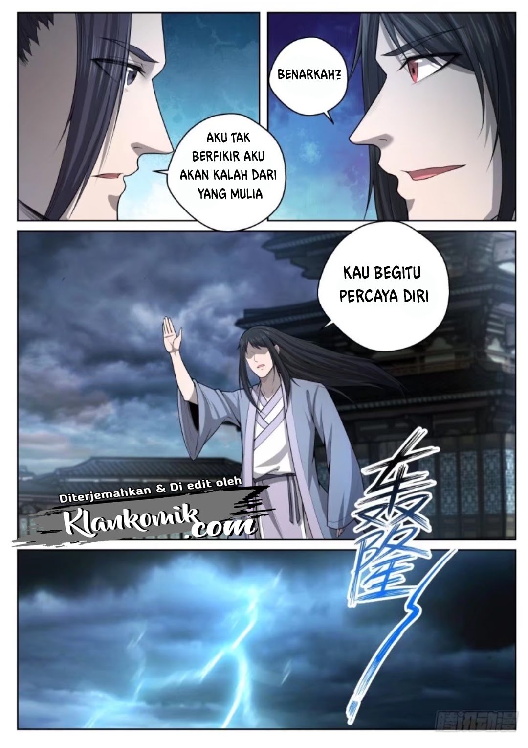 Extreme Mad Emperor System chapter 27 halaman 10
