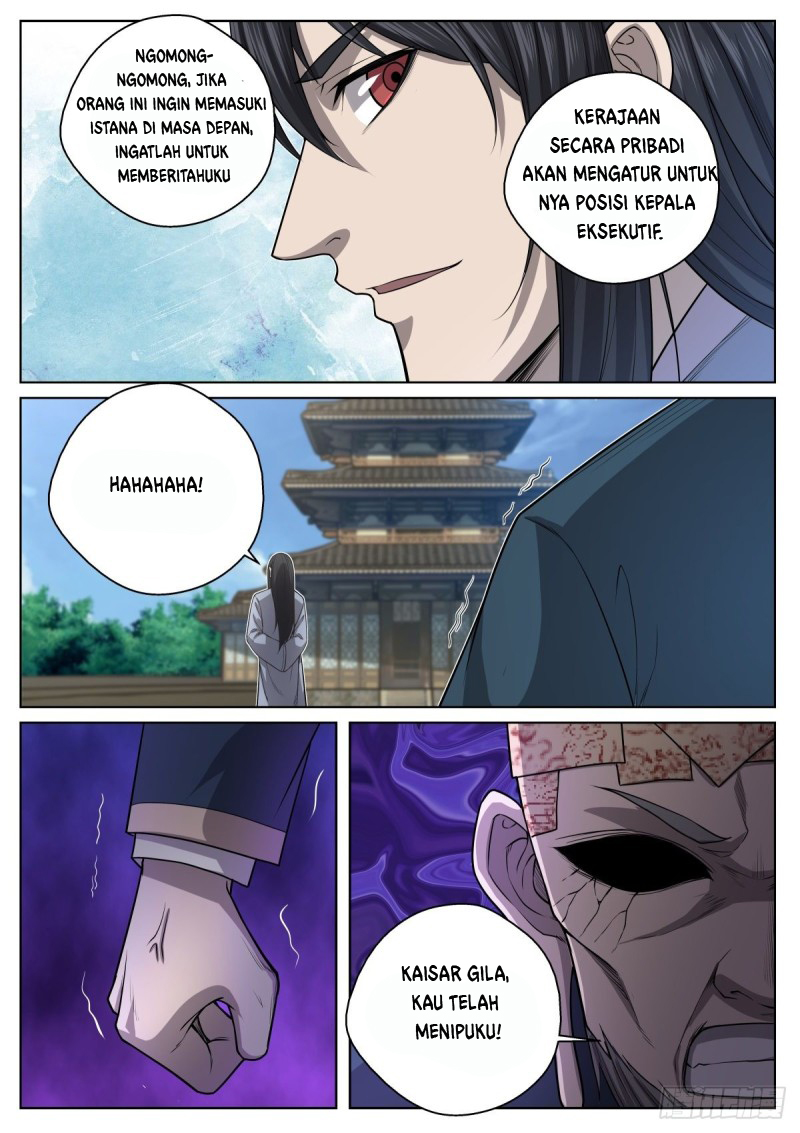 Extreme Mad Emperor System chapter 28 halaman 16