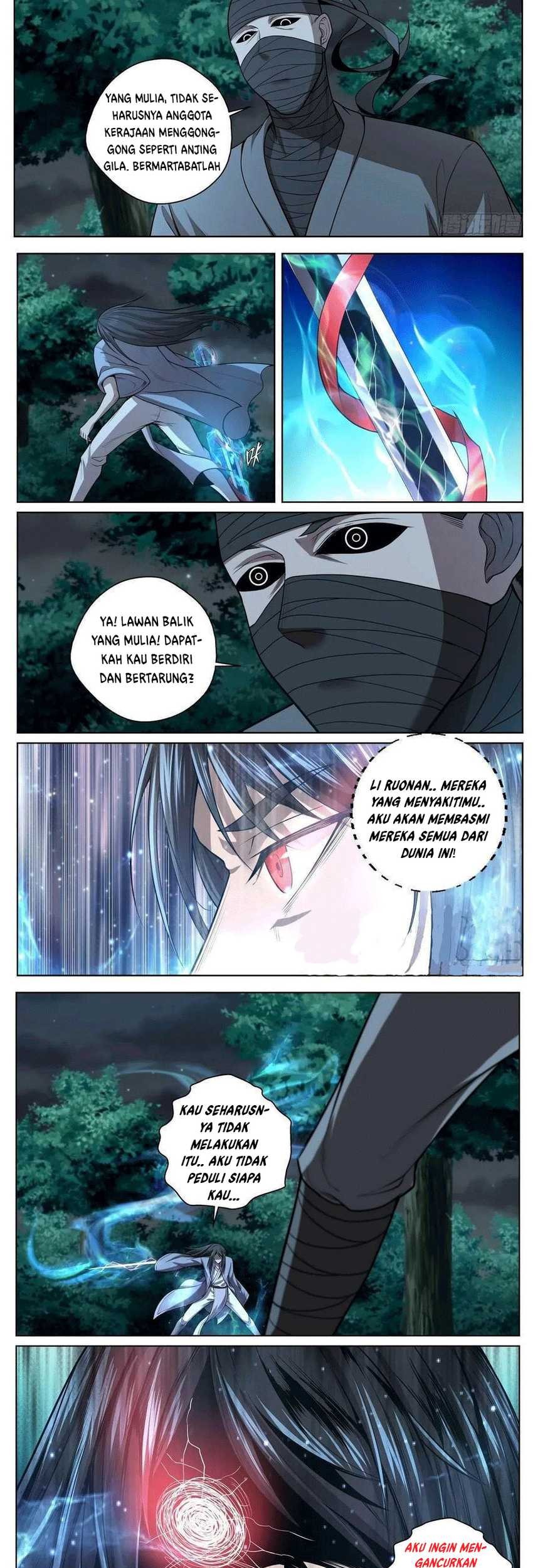 Extreme Mad Emperor System Bab 30 halaman 4