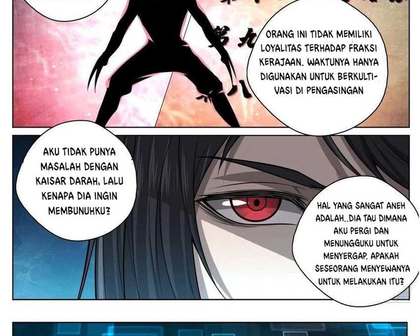 Extreme Mad Emperor System Bab 31 halaman 7
