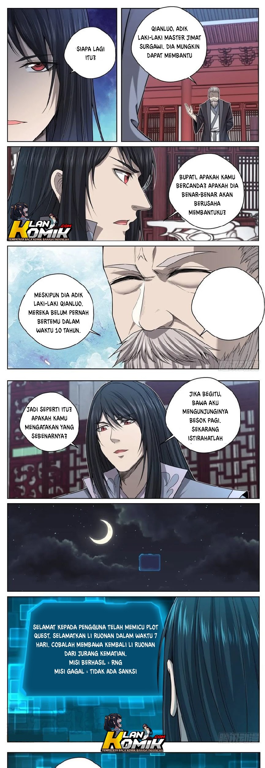Extreme Mad Emperor System chapter 33 halaman 2