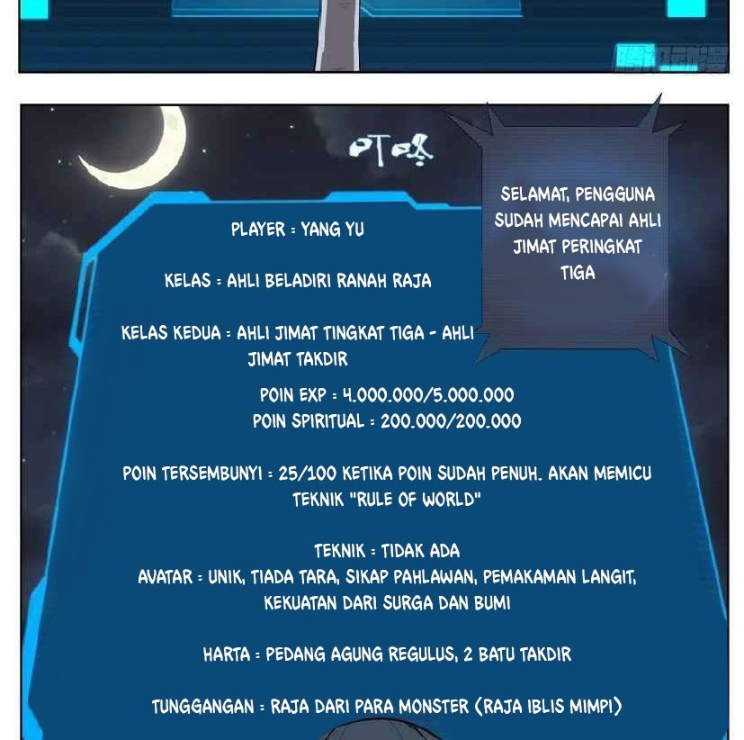 Extreme Mad Emperor System chapter 35 halaman 6