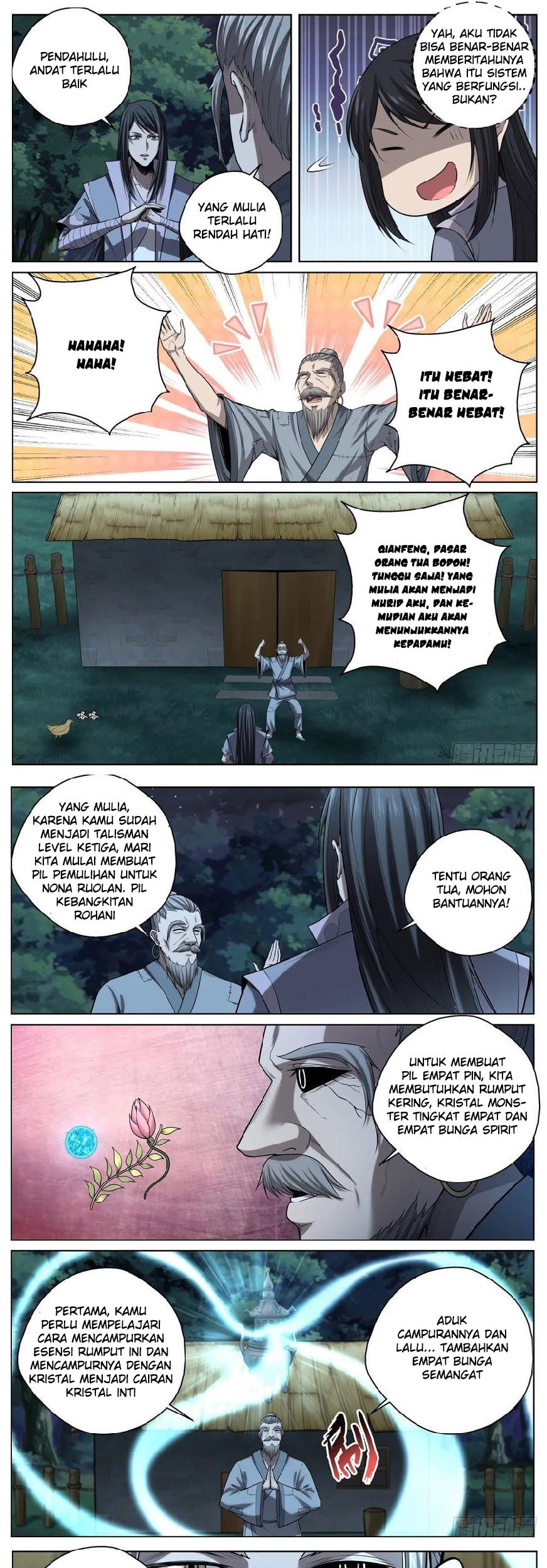 Extreme Mad Emperor System chapter 36 halaman 1