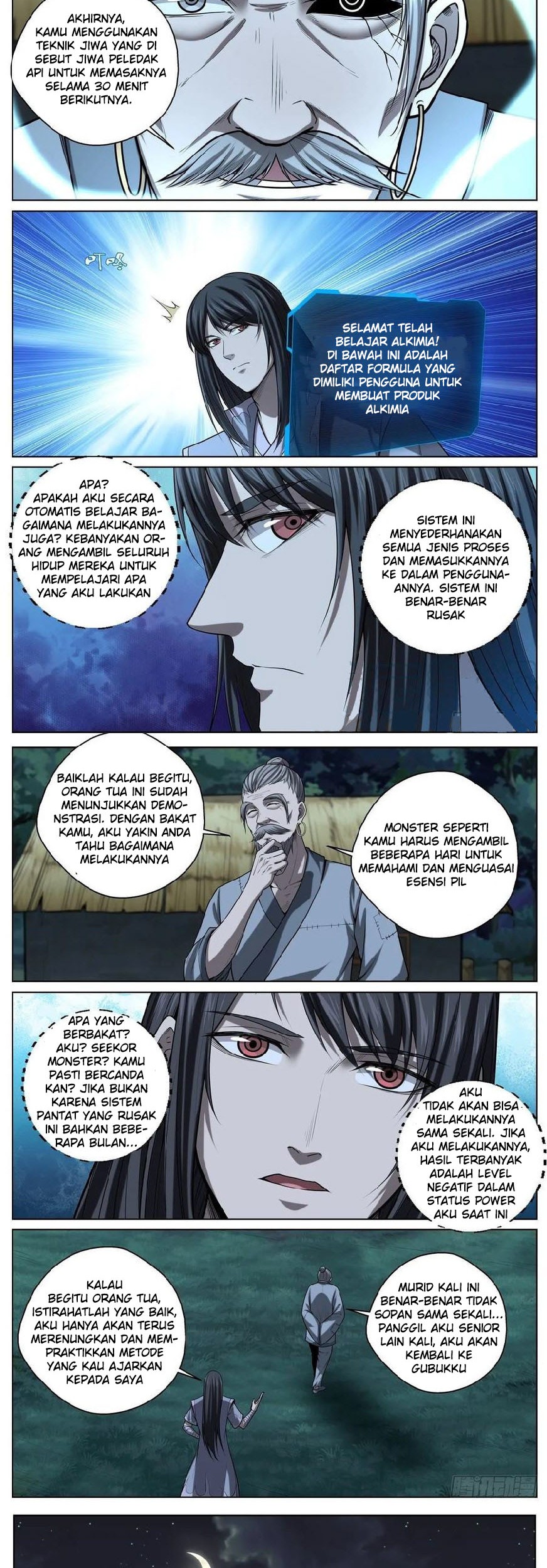 Extreme Mad Emperor System chapter 36 halaman 2
