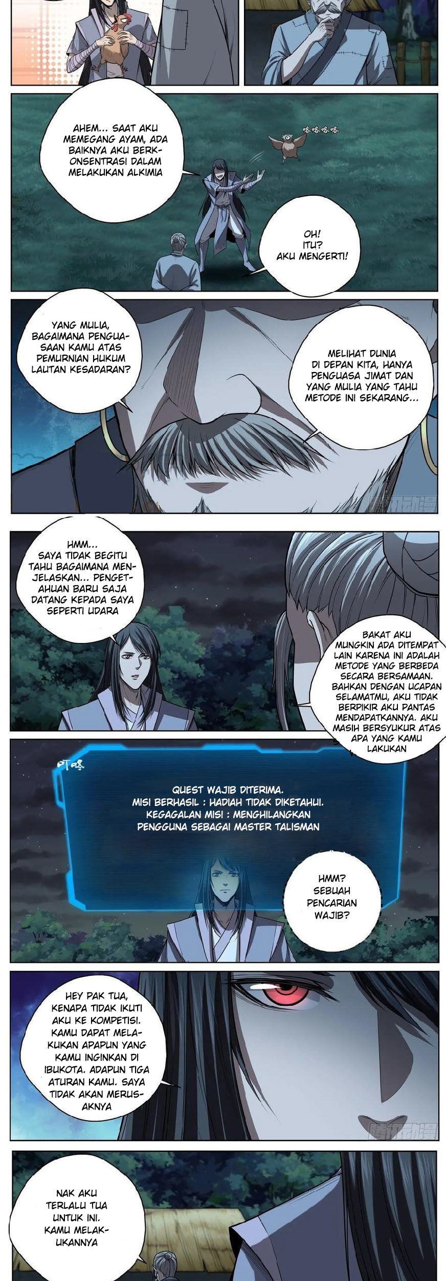 Extreme Mad Emperor System chapter 36 halaman 5