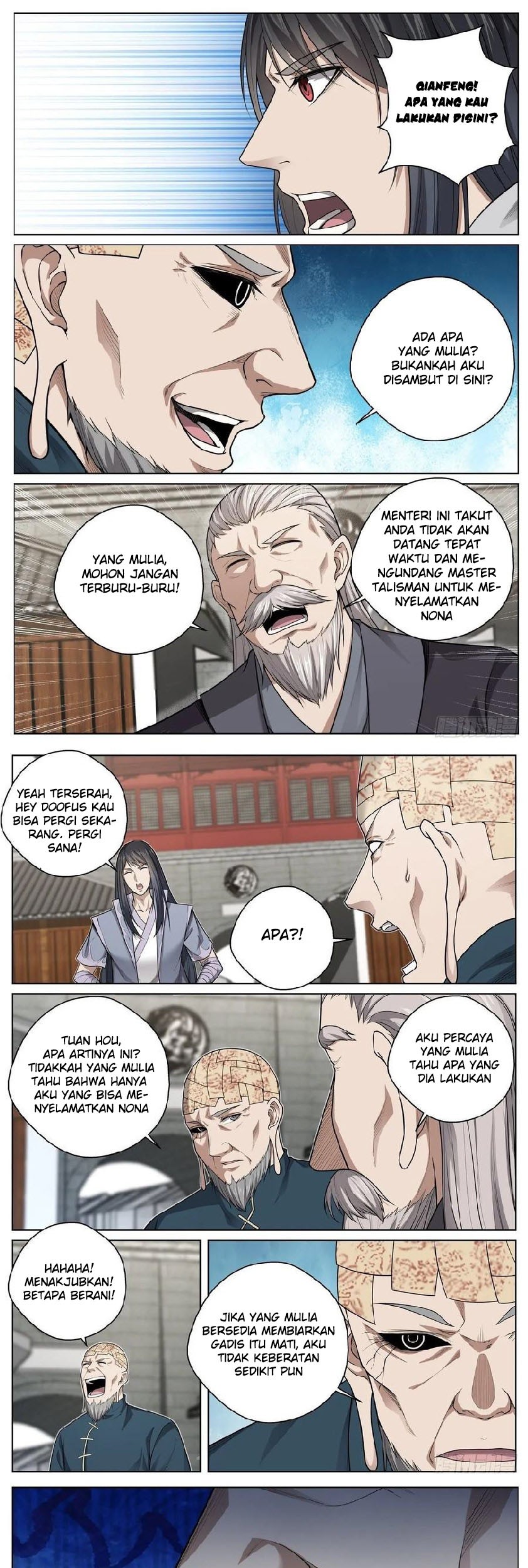 Extreme Mad Emperor System chapter 37 halaman 1