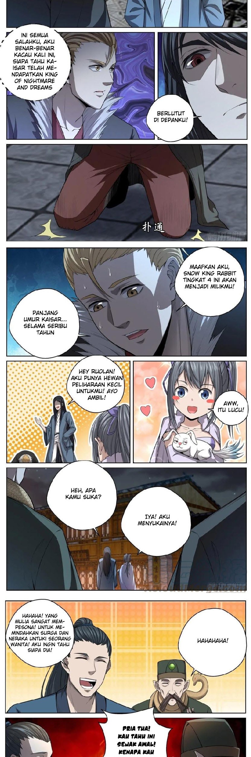 Extreme Mad Emperor System chapter 40 halaman 3
