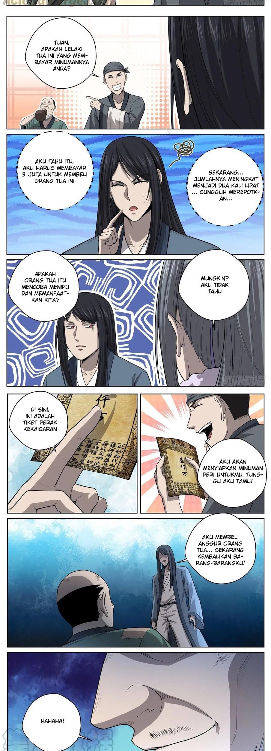 Extreme Mad Emperor System chapter 42 halaman 2