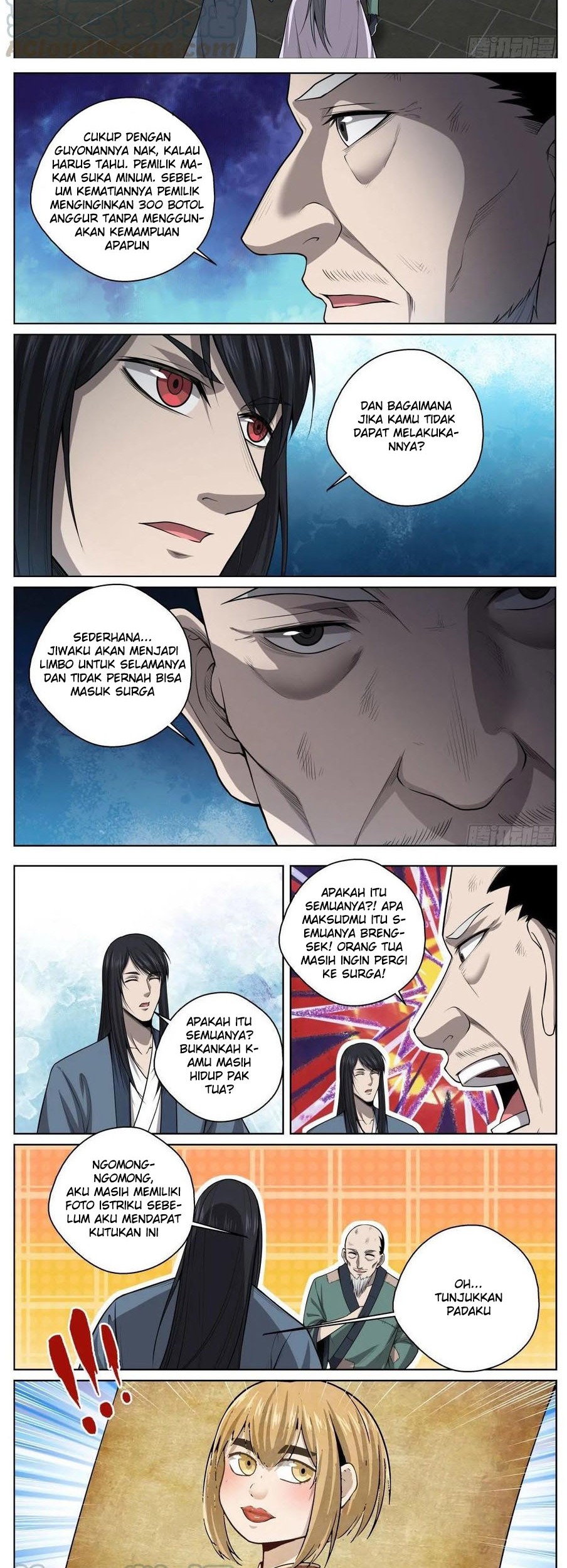 Extreme Mad Emperor System chapter 42 halaman 6