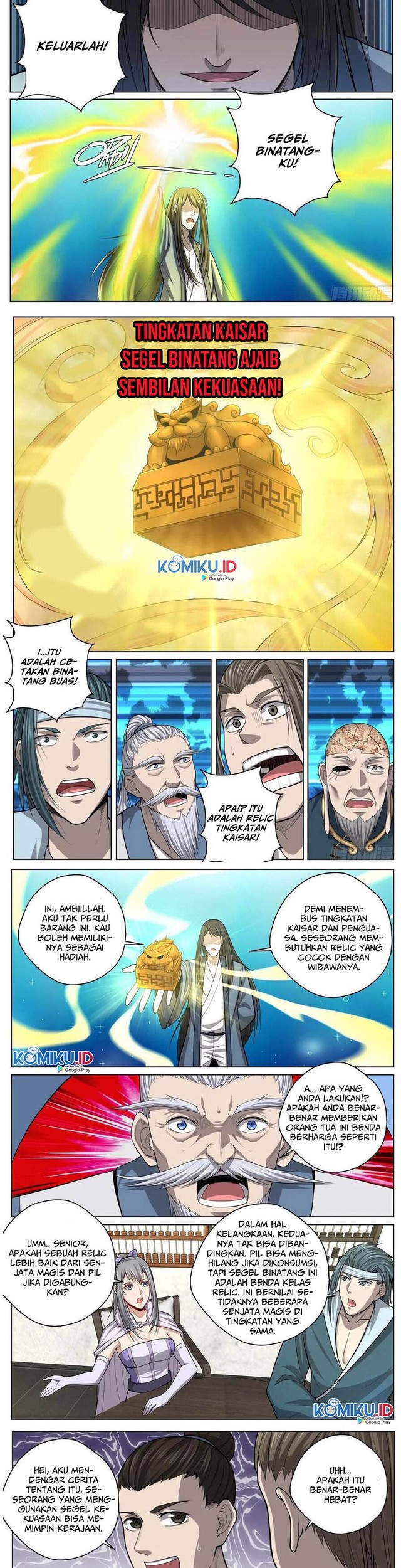 Extreme Mad Emperor System Bab 51 halaman 5