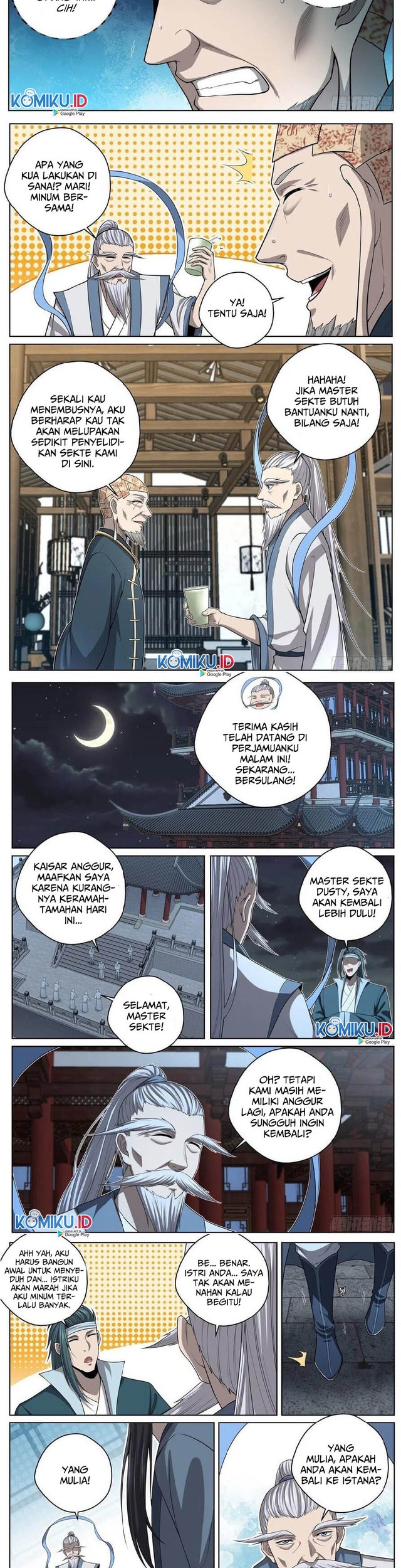Extreme Mad Emperor System Bab 52 halaman 3
