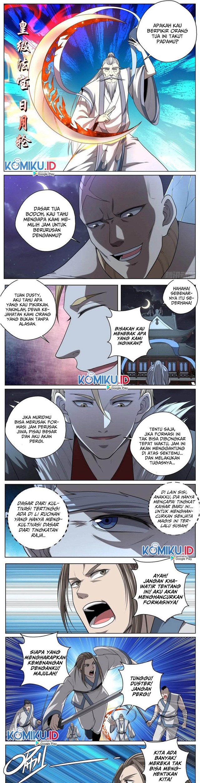 Extreme Mad Emperor System Bab 53 halaman 2