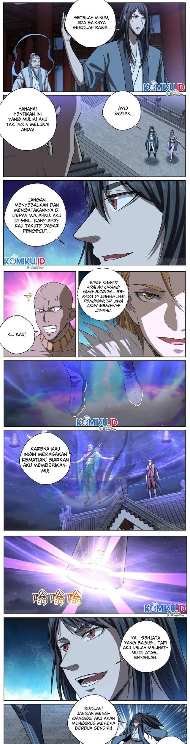 Extreme Mad Emperor System chapter 54 halaman 2
