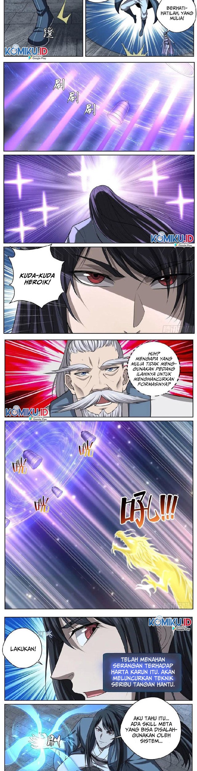 Extreme Mad Emperor System chapter 54 halaman 3
