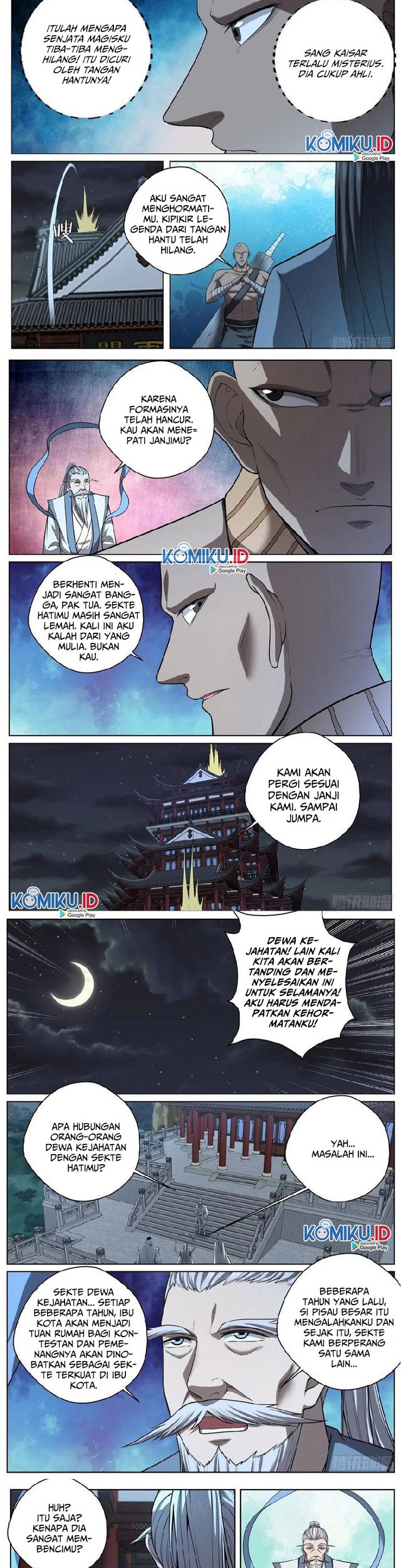 Extreme Mad Emperor System chapter 54 halaman 5