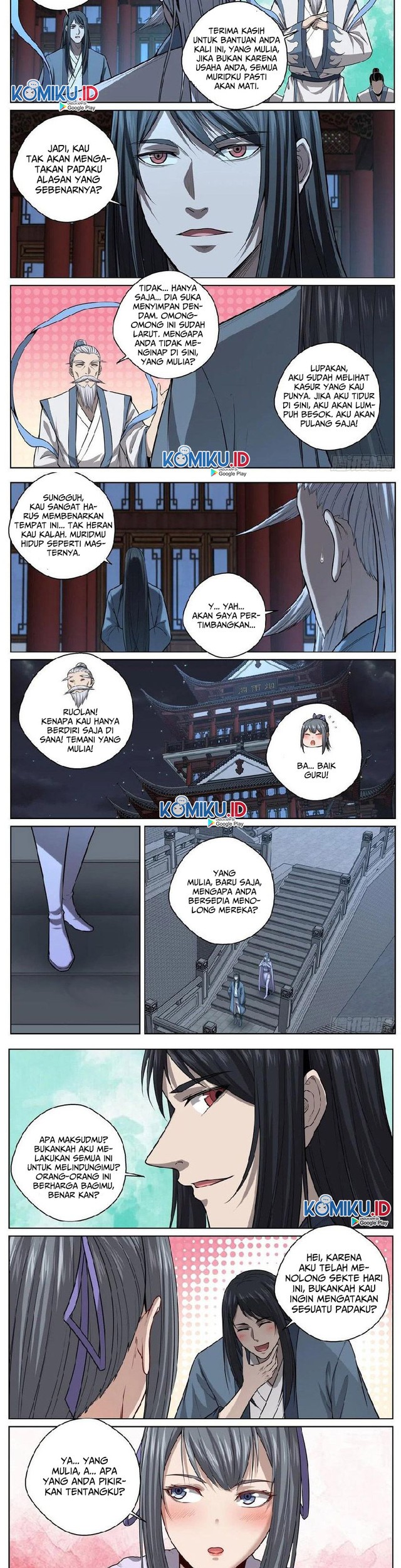 Extreme Mad Emperor System chapter 54 halaman 6