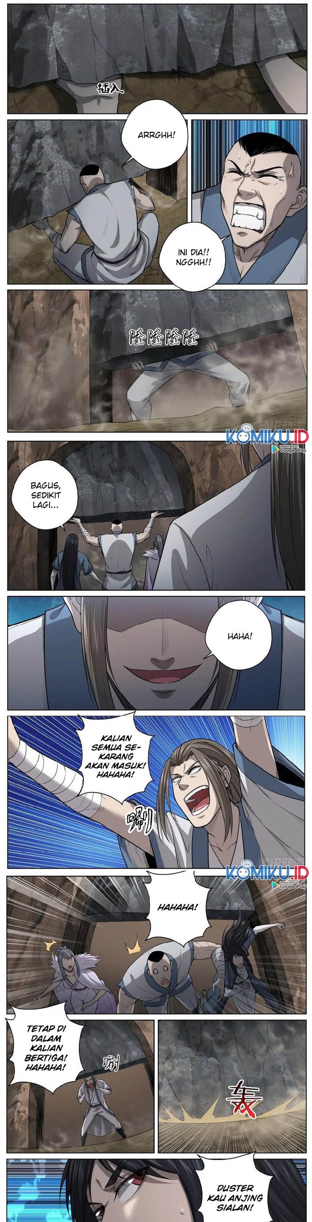 Extreme Mad Emperor System chapter 56 halaman 6