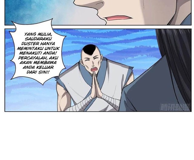 Extreme Mad Emperor System chapter 56 halaman 8