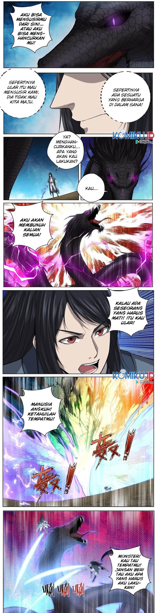 Extreme Mad Emperor System chapter 57 halaman 6