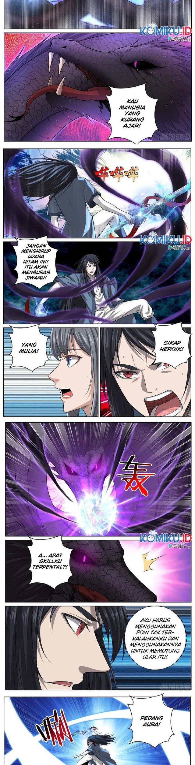 Extreme Mad Emperor System chapter 57 halaman 7