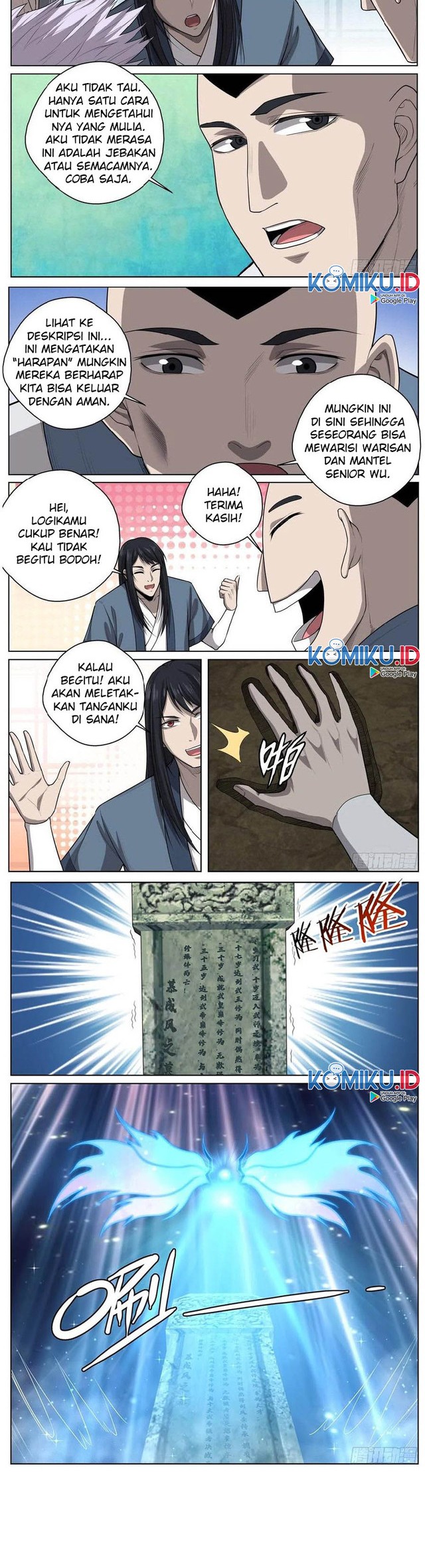 Extreme Mad Emperor System Bab 59 halaman 7