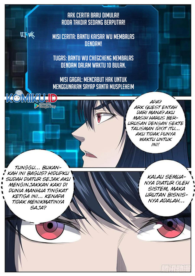 Extreme Mad Emperor System chapter 60 halaman 16