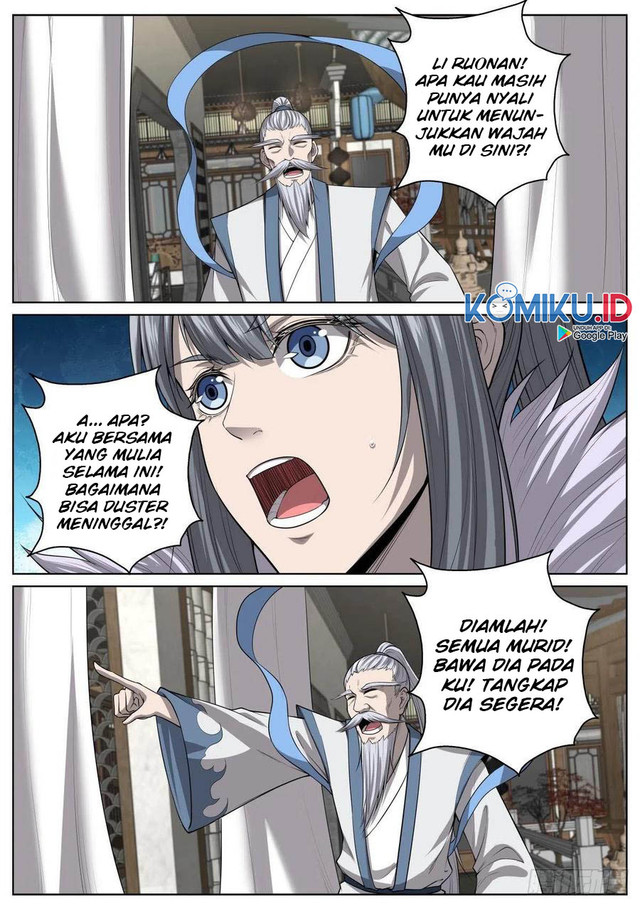 Extreme Mad Emperor System Bab 61 halaman 13