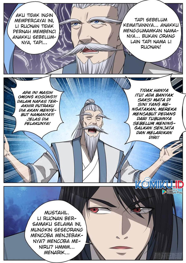 Extreme Mad Emperor System Bab 61 halaman 16